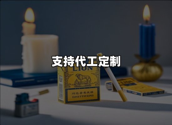 专业优势
